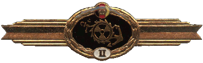 Знак Unknown