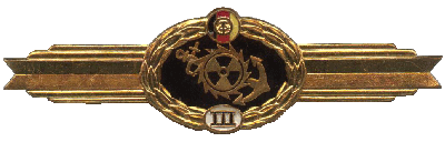 Знак Unknown