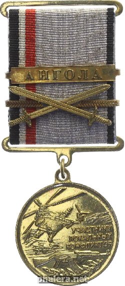 Знак Unknown