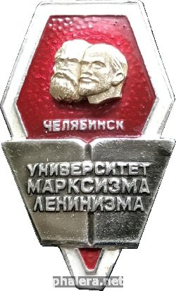 Знак Unknown