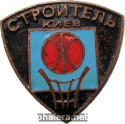 Знак Unknown