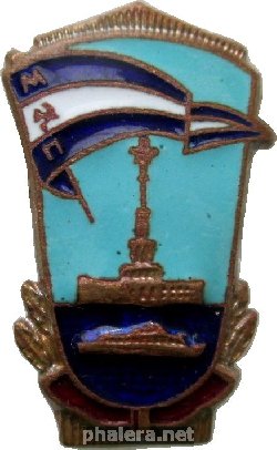 Знак Unknown
