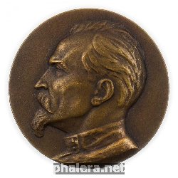 Знак Unknown