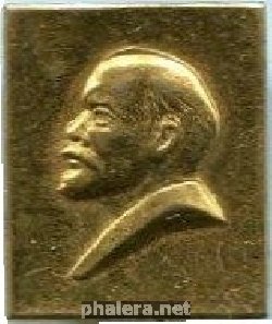 Знак Unknown