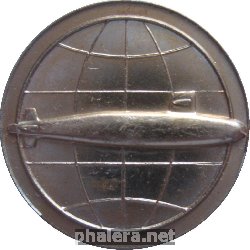 Знак Подводная лодка