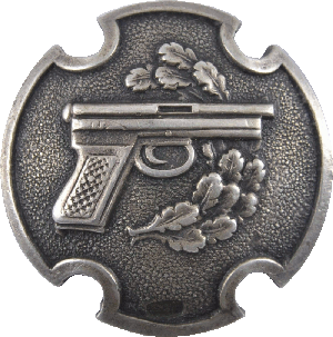 Знак За отличную стрельбу из пистолета