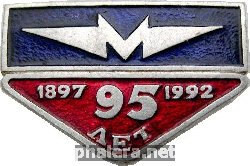 Знак Unknown