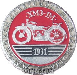 Знак Unknown