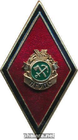 Знак Unknown
