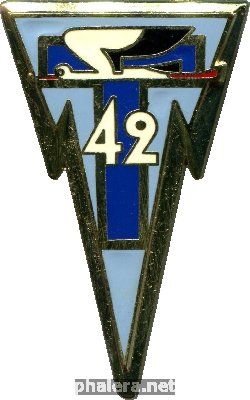Нагрудный знак 42-ой  Полк Связи 