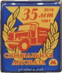 Знак Unknown
