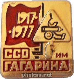 Знак Unknown