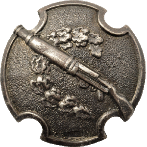 Знак За отличную стрельбу из пулемета
