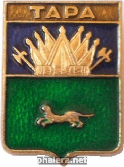 Знак Unknown
