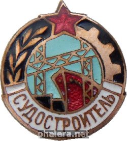 Знак Unknown