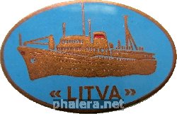 Знак Unknown