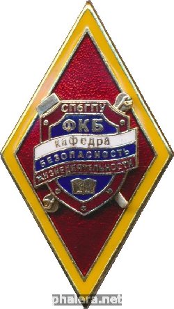 Знак Unknown