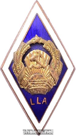 Знак Unknown