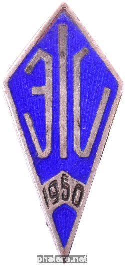 Знак Unknown