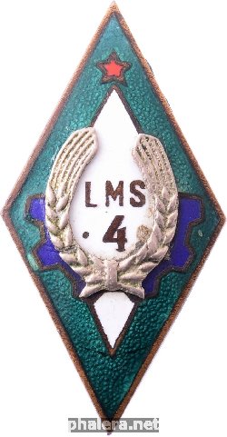 Знак Unknown