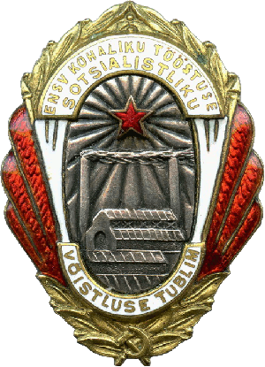 Badge  