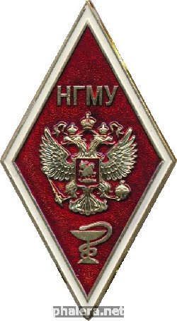 Знак Unknown