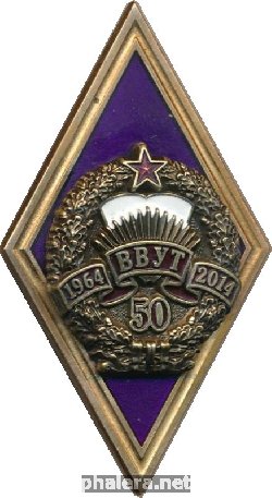 Знак Unknown