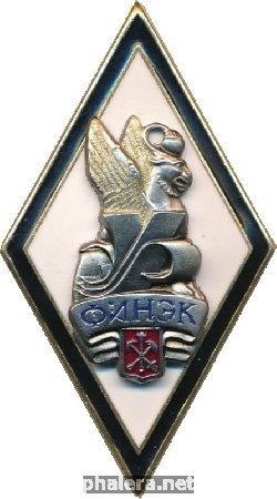 Знак Unknown