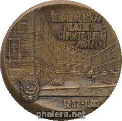 Знак Unknown