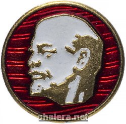 Знак Unknown