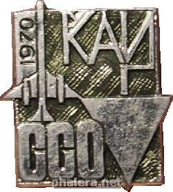 Знак Unknown