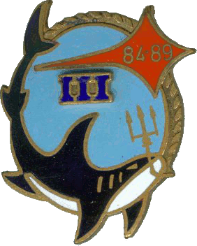 Знак Пятилетней годовщины нахождения АПЛ ТК-12 в составе флота