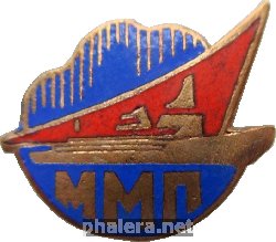 Знак Unknown