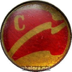 Знак Unknown