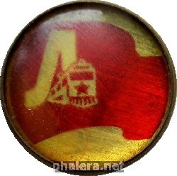 Знак Unknown