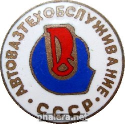 Знак Unknown