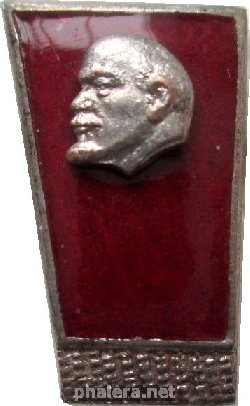 Знак Unknown