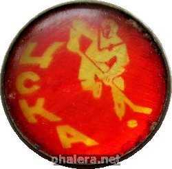 Знак Unknown
