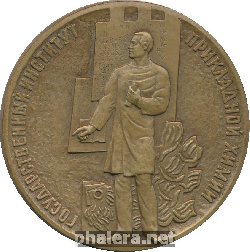 Знак Unknown
