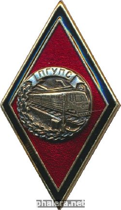 Знак Unknown