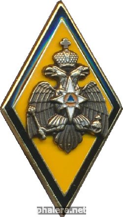 Знак Unknown
