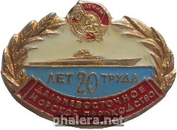 Знак Unknown
