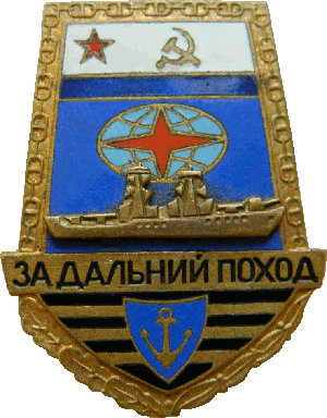 Знак Unknown