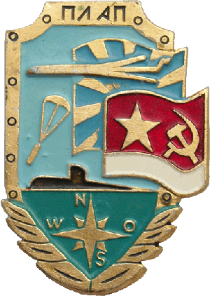 Знак ПЛАП