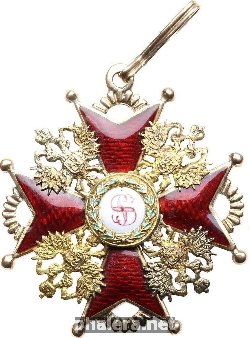 Знак Unknown