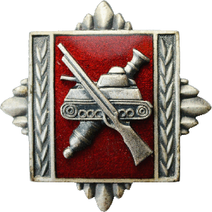 Знак MILITARY ACADEMY LAND FORCES
