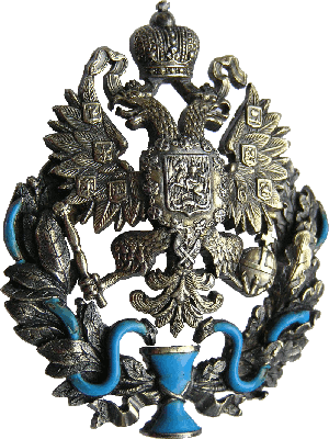 Знак Unknown