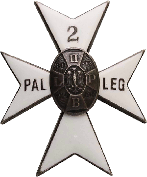 Знак 2 Light Artillery Regiment of the Legions