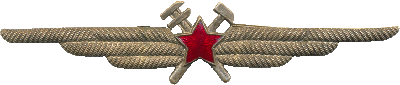 Badge Technician 