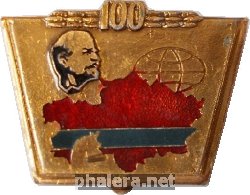 Знак Unknown